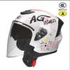 Motorcycle Helmet Windproof and Warm 3/4 Helmet Electric Off-road Motorcycle Outdoor Riding Equipment for All Seasons