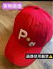 [USED] G-DRAGON G-DRAGON Jiyong GD Cap Favorite BIGBANG