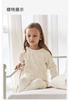 David Bella Children's Underwear Set