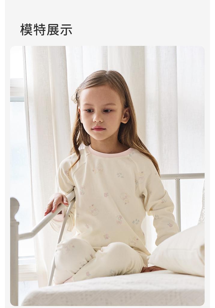 David Bella Children's Underwear Set