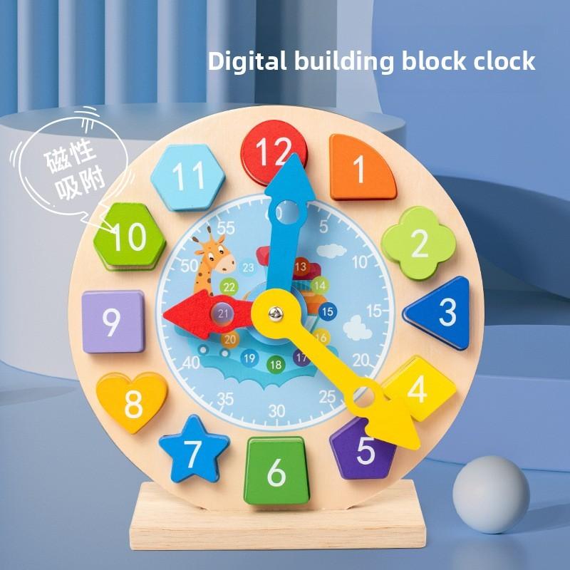 Wooden Educational Clock Toy With Magnetic Numbers For Early Learning Childhood