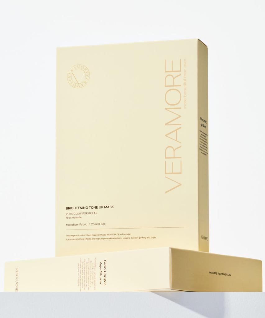 Brightening Tone-Up Mask Pack 25ml (5 Sheets)