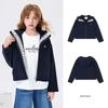 Navigare Italian Small Sailboat Kidsren's Jacket 2026 Spring and Autum New Style Girls' Hooded Casual Top