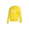 Sweatshirt With Logo Print Women Sweatshirts Yellow GP0717