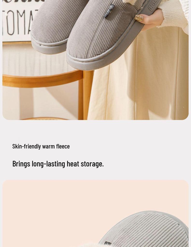 Duchen Thick-Soled Winter Cartoon Plush Slippers - Comfortable, Warm Heel-Covering Cotton Shoes for Men and Women