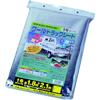 Tarpee Cool Truck Sheet Small Aluminum X (Insulated) No. 2, Truck, Front / Back Black, 2.3m 3.5m