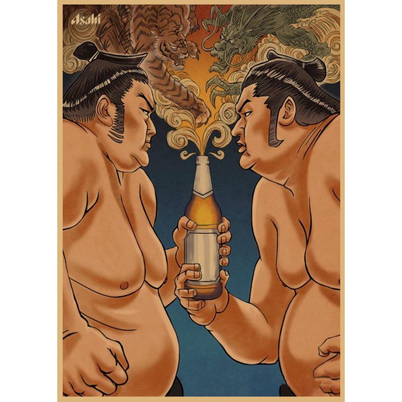 

Japanese Beer & Sushi Retro Wall Art - Kraft Paper Decor for Izakaya and Restaurants Yellow Kraft Paper (No Glue) 30X42 cm