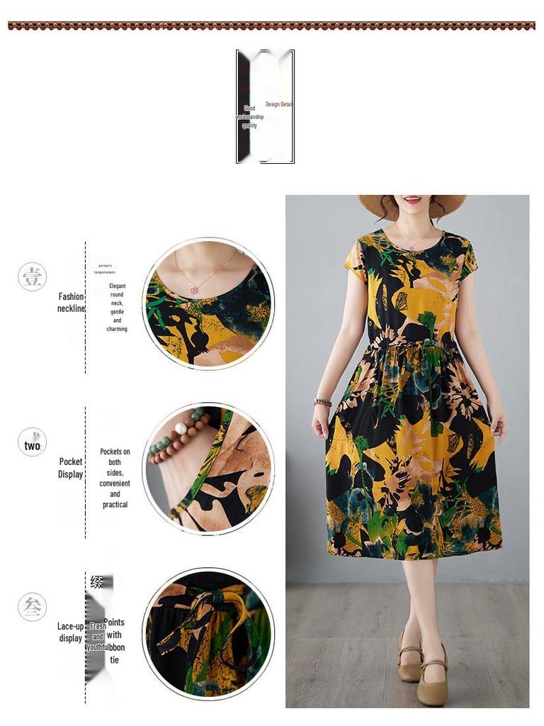 2025 Summer Floral Cotton-Silk A-Line Dress: Women's Short Sleeve, Loose Waist, Slimming Tie Mid-Length