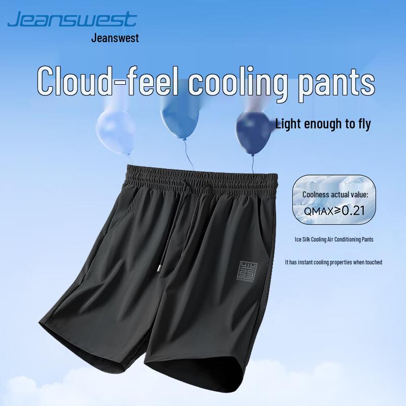 Jeanswest Men s Quick-Dry Straight-Leg Casual Mid-Length Shorts 5XL