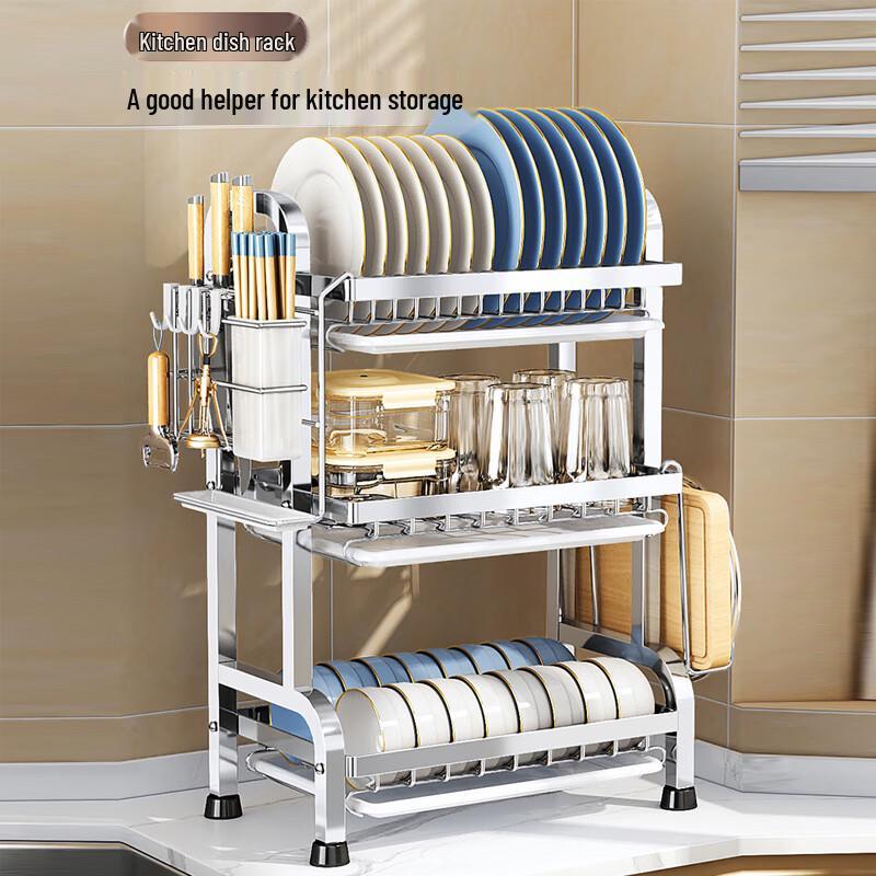3-Tier Aluminum Countertop Dish Drying Rack