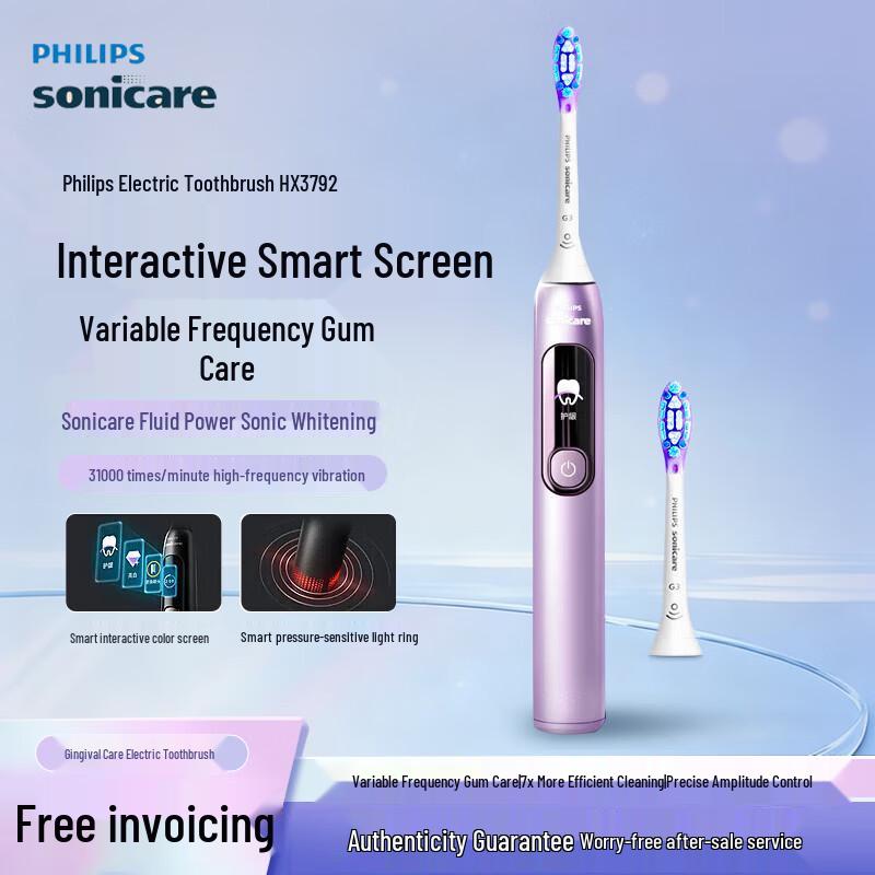 Philips DiamondClean 7 Series Sonic Electric Toothbrush