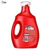 Sensodyne & Omo Household Essentials Pack