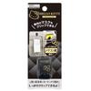SEIWA Car Accessories Hello Kitty Mask Clip Black Gold KT554 for Card and Parking Ticket Storage &