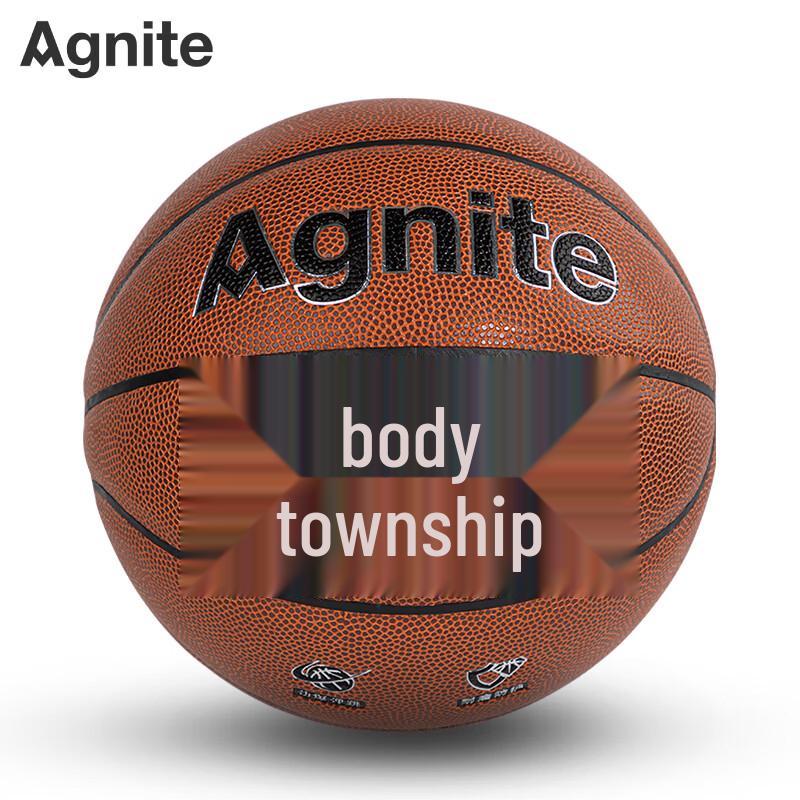 Deli Angnet F1186 PU Indoor/Outdoor Training Basketball