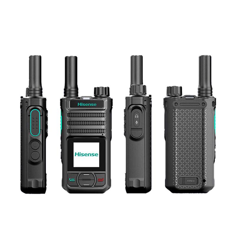 Hisense HX-P210 4G/5G Public Network Walkie-Talkie (CN version)