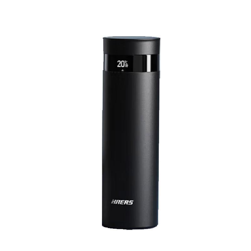 Haers Huawei Smart Selection Insulated Tumbler