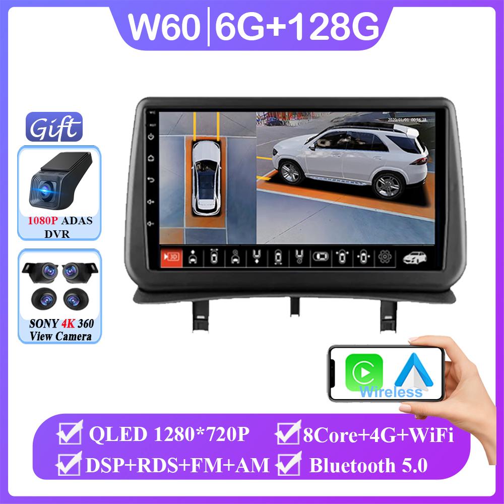 Für Renault Clio 3 2005 - 2014 2K QLED Android 14 Autoradio Multimedia Video Player GPS CarPlay 4G Navigation Stereo DSP KEIN 2Din