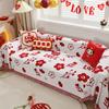 Festive Red New Year Sofa Cover Cloth Towel Full Cover Four Seasons Universal Non-Slip Leather Sofa Cushion Wedding Room Cover