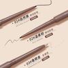 GECOMO Bright Eyes Wasserdichter Eyeliner Stift - Hochpigmentiert, Sanfte Anwendung, Perlmuttfarbener Feiner Glitzer, Langanhaltend, Wischfest.