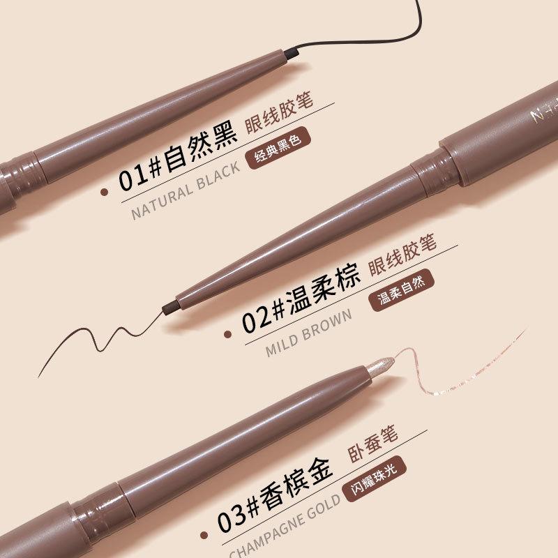 GECOMO Bright Eyes Wasserdichter Eyeliner Stift - Hochpigmentiert, Sanfte Anwendung, Perlmuttfarbener Feiner Glitzer, Langanhaltend, Wischfest.