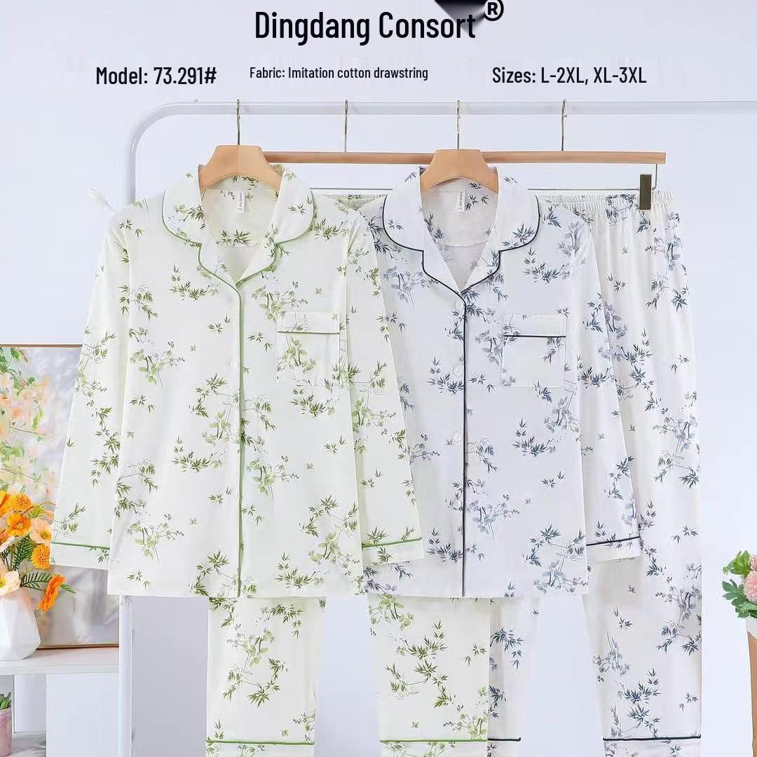 

Dingdang Guifei Women s Autumn/Winter Two-Piece Pajama Set - Turn-Down Collar, Long Sleeve, Long Pants, Fashionable and Comfortable Homewear. XXXL світло-зелений колір