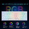 Gaming Mechanical Keyboard with Blue and USB Wired RGB LED Compact Compatible with Windows and Gaming and Office Use with Blue e-Element Keyboard,
