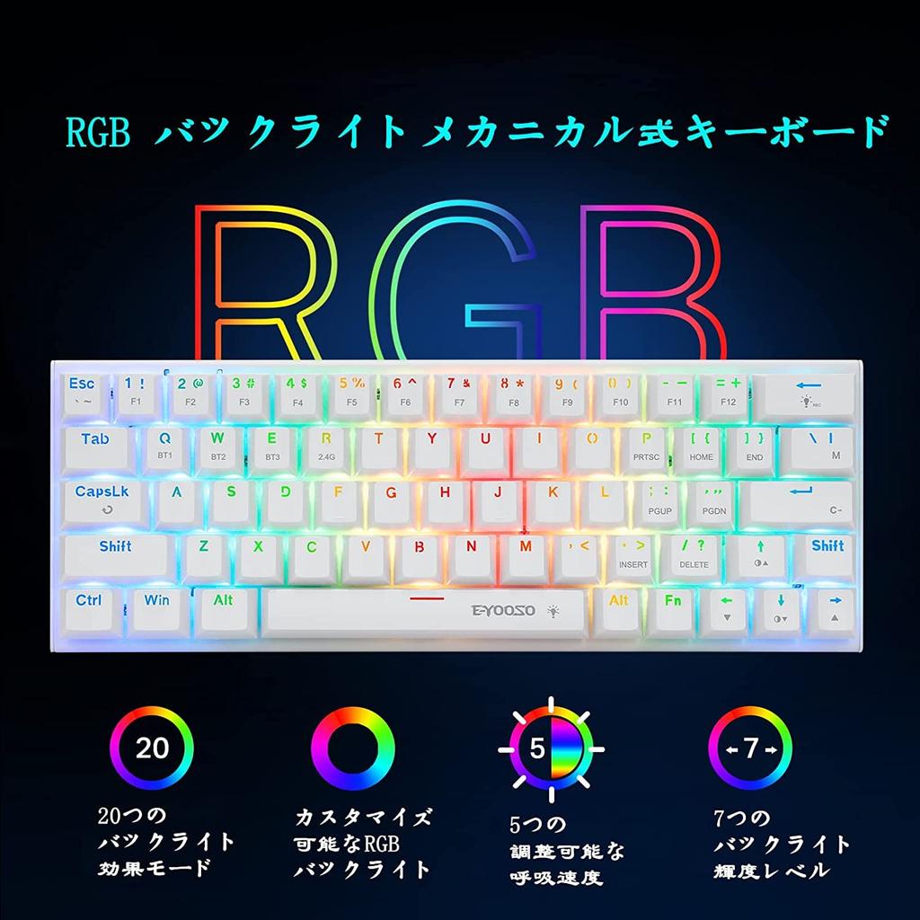 Gaming Mechanical Keyboard with Blue and USB Wired RGB LED Compact Compatible with Windows and Gaming and Office Use with Blue e-Element Keyboard,
