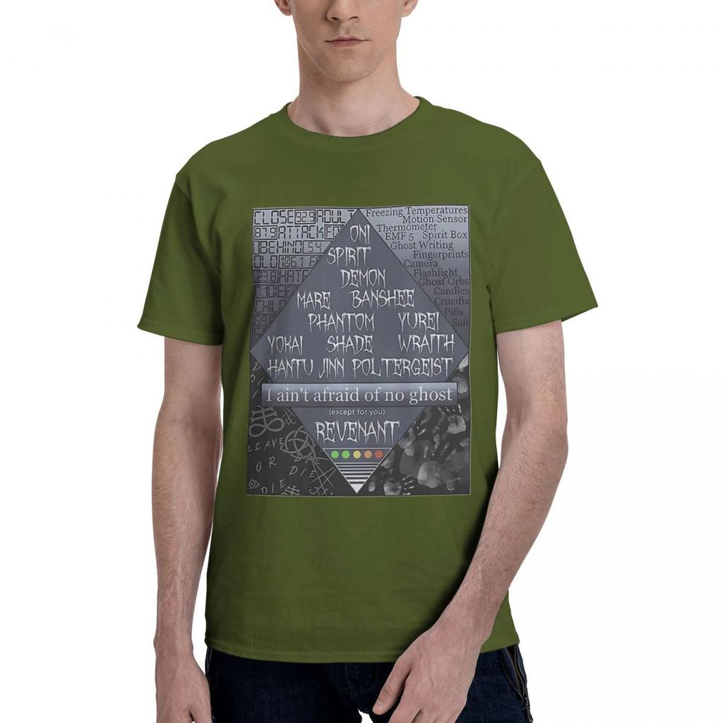 Funny Afraiud Of Ghosts 100 Cotton Casual Breathable Confortable Kawaii Funny Ugus TShirts Tshirts Men