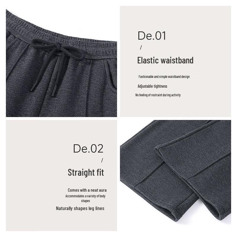 MJ STYLE Women's Herringbone Fleece-Lined Straight-Leg Pants