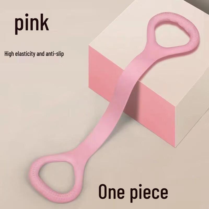 CanChi Figure-Eight Resistance Band