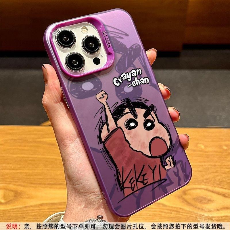 Applicable To Apple 17 Crayon Xiaoxin Cartoon Mobile Phone Case iPhone15promax Laser 14pro Matte 13 Engage