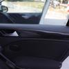 Golf 6 Interior Door Panel Trim Set (4 pcs, 08-12)