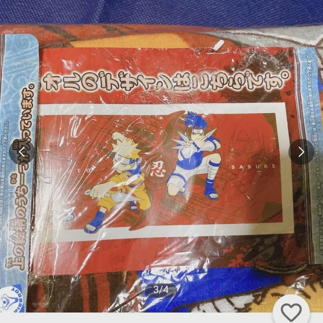 

Полотенце Наруто Саске