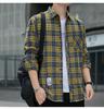 Unisex Retro Plaid Color Block Loose Casual Shirt - Spring/Autumn