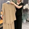 Plus Size Chiffon Summer Suit: Slimming Short-Sleeve Top & Wide-Leg Pants Set