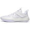 Li Ning Liren3 TEAM Abrasion Resistant Breathable Low Top Professional Basketball Shoes Men's Standard White ABAS095-3