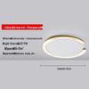 Nordic Luxury 45cm Champagne Gold Emergency Light