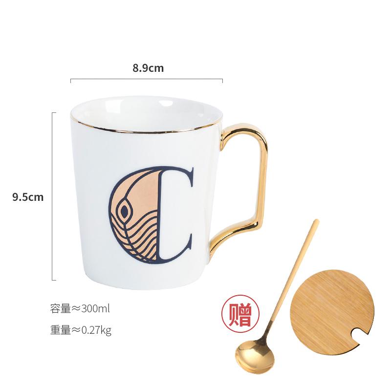 1 Stück Europäische Goldbuchstaben Keramiktasse Liebhaber Frühstück Kaffeetasse Milchtee A-Z Buchstabe Männer Frauen Kreativer Becher