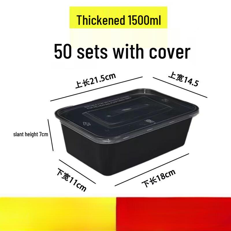 Disposable Plastic Food Container