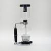 HARIO Technica 3-Person, 3-Cup Coffee Siphon, Made In Japan, TCAR-3
