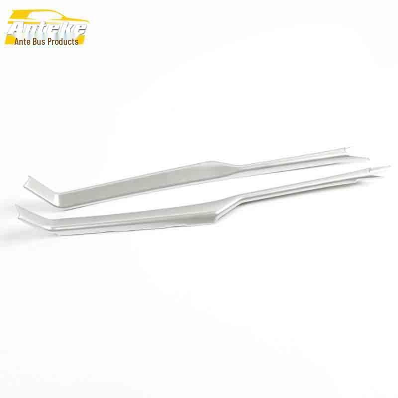 Lamando Cup Trim Decor Sticker - Electroplated Center Console Gear Position Accent Strip