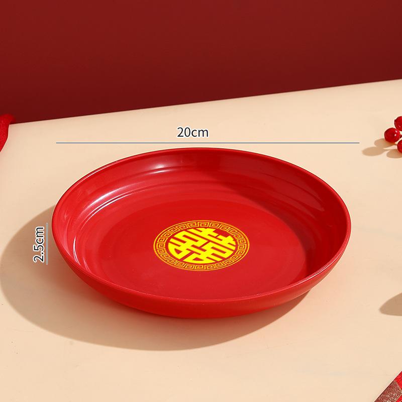 Wedding Fruit Plate Happy Candy Plate Wedding Living Room Coffee Table Special Red Happy Plate Engagement Household Dried Fruit Plate