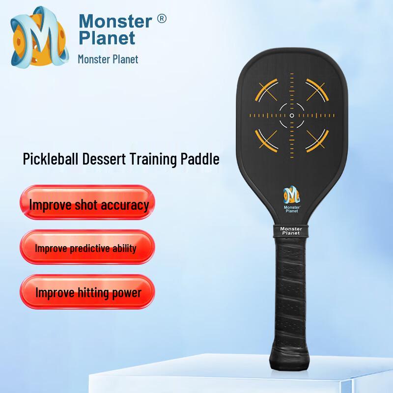 Monsterplanet Sweet Spot Training Pickleball Paddle