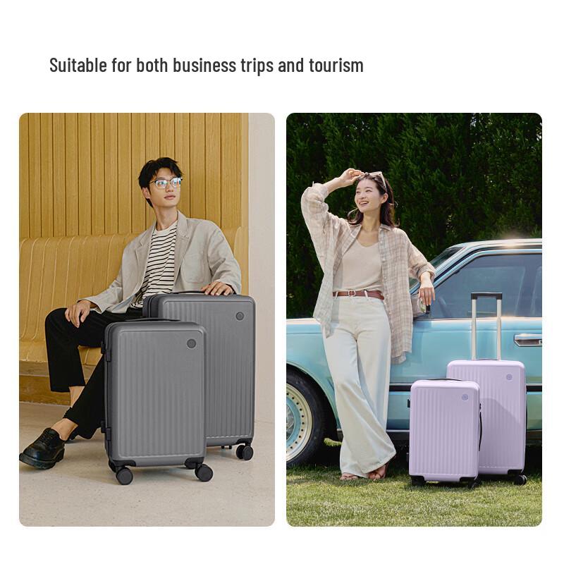 Jingdong Jingzao Wujie Lite Hardshell Luggage