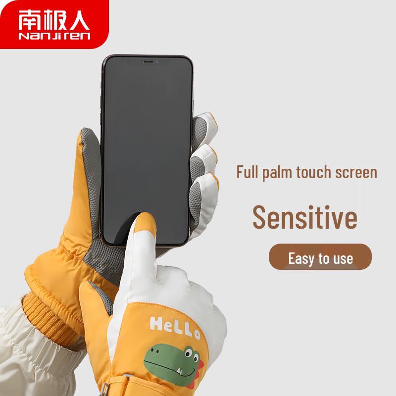 Nanjiren Kids' Winter Ski Gloves