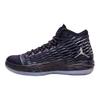 Buty sportowe Air Jordan Melo M13 GS dla dzieci Niebiesko-Fioletowe-Dynastyczny Metaliczny-Srebrny 895951-505