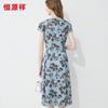 Hengyuanxiang Silk V-neck Printed Midi Dress