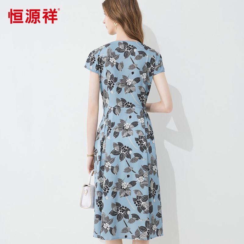Hengyuanxiang Silk V-neck Printed Midi Dress