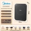 Midea 2200W Induction & Ceramic Cooker