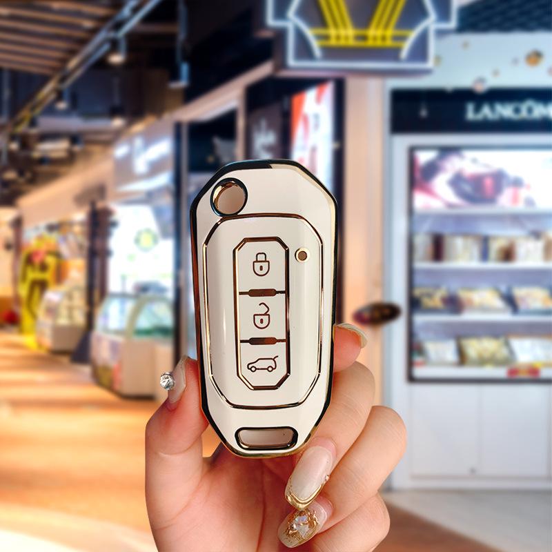 

Ford Focus Key Cover for Mondeo, Kuga, Edge, Territory, Evos